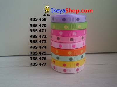 Pita RBS 469 477  large2